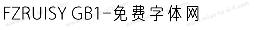 FZRUISY GB1字体转换
